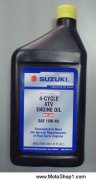 SUZUKI 10W-40 4T ATV ENGINE OIL