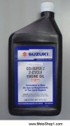 SUZUKI 2 CYCLE ENGINE OIL